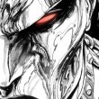 Destro
