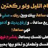 wahid1316
