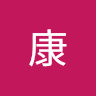 changkong