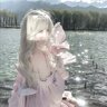 Rewlia