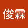 helianfeng