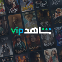 ⭐️SHAHID VIP CONFIG 2024⭐️100% WORKING ✅
