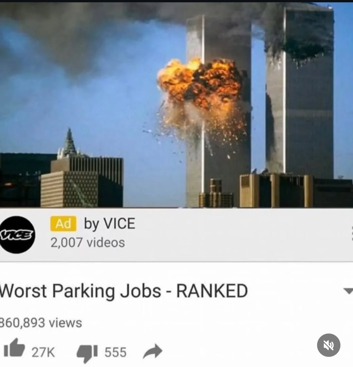 well.jpeg