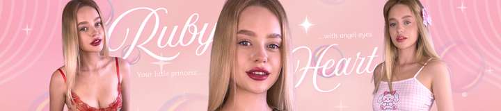 ruby_lux