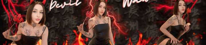devil_waveee