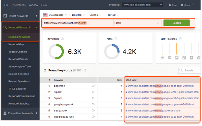 SEO-PowerSuite.webp