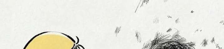 u182188348