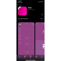 erothick-onlysfree-com-35-NLo76J6j.png
