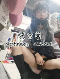 a289ff02-7ec1-41de-b993-b23b769df108.png
