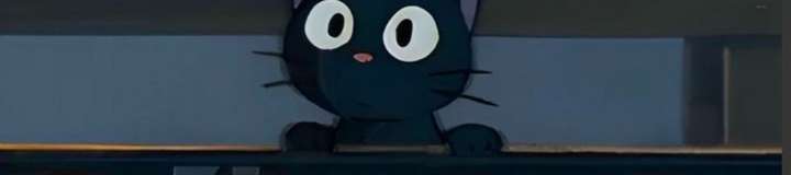 katanoee
