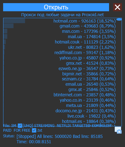 GQs2CRb.png