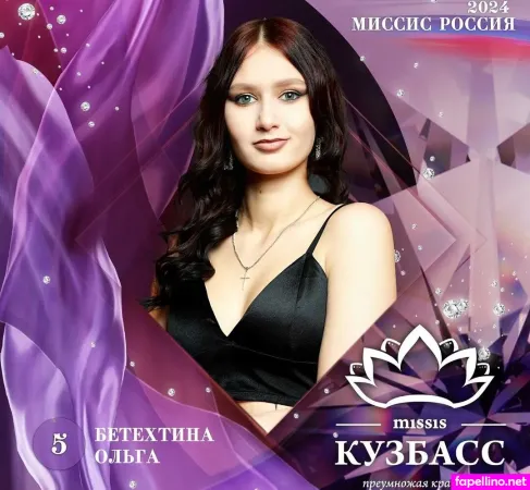 model-olya-thumbnail.webp